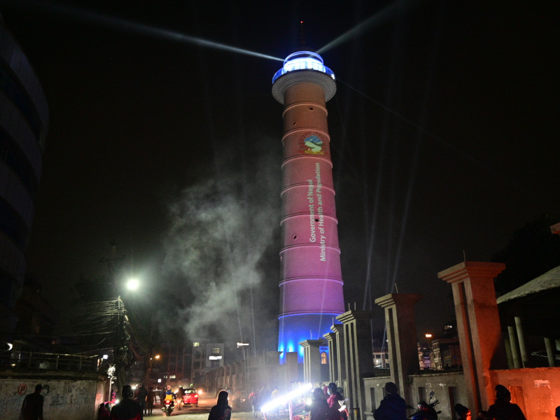 कुष्ठरोगबारे सचेतना बढाउन धरहराबाट प्रचार (फोटो फिचर) 